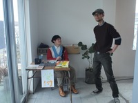 P4030859 04:12:2011.JPG